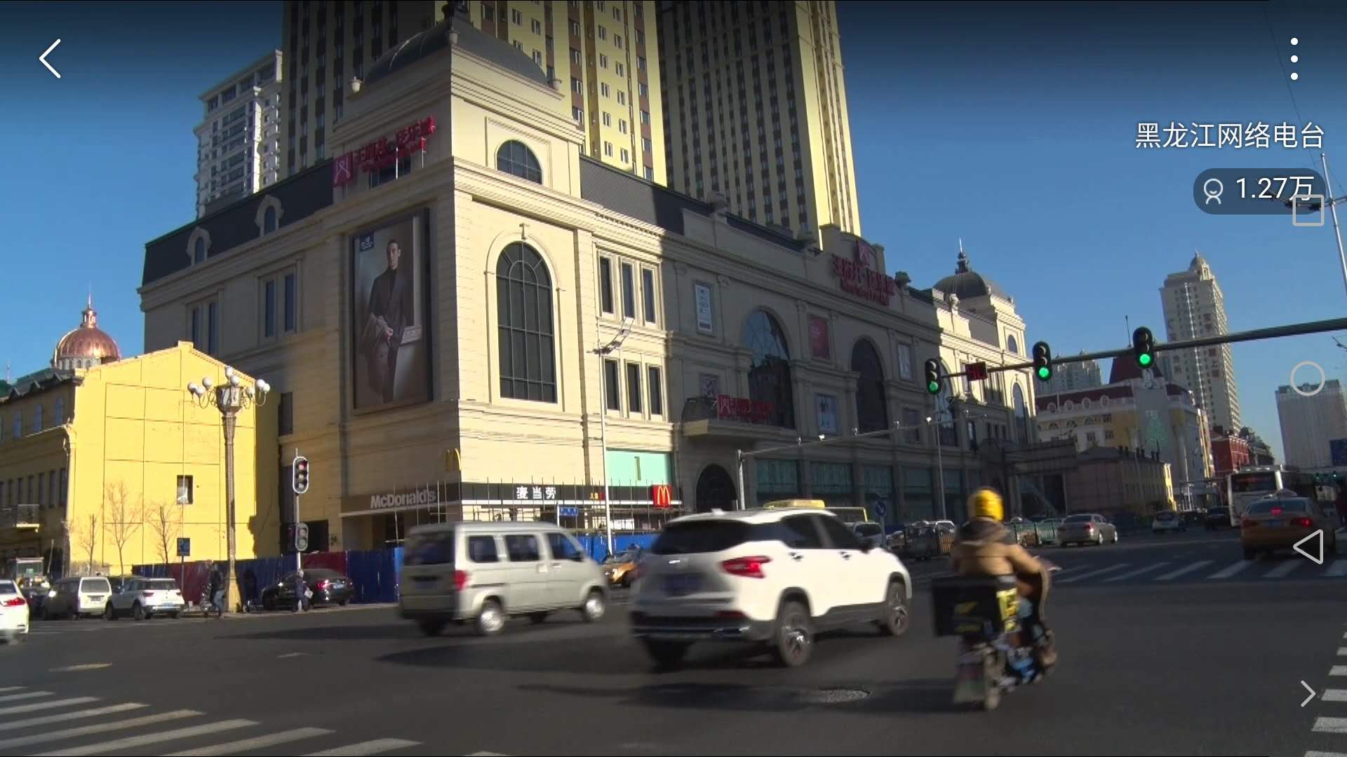 哈爾濱鋼化玻璃為什么會(huì)爆裂？怎樣避免玻璃自爆？